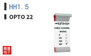 HH1.5